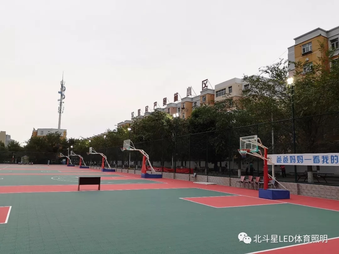 新澳六开彩天天开好彩大全